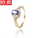Feifudi Tanzanite Ring Women's s925 Silver Niche Design Ring Tanzanite Bare Stone Self-Discipline Couple Ring Index Finger Ring 01#s925 Silver Tanzanite Ring