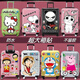 
Qiangcong suitcase stickers are all stickers for the whole suitcase cute waterproof cartoon stickers decorative large pattern without glue for men and women S3519 model 604 Dingdang cat