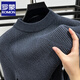 Romon halbe Rollkragenpullover Chenille Pullover Herren Winter verdickte warme Basishemd Hemd Solid Farbe Trendy Brand Strickpullover Faden Mitu XL /52