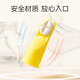Dr. Ma finger cot toothbrush baby silicone finger cot toothbrush 1-3 years old baby toothbrush tooth tongue cleaner yellow