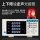 科至途永鹏电参数测量仪YP9901功率测试仪电压电流功率表0.2%高精度通讯 YP9901(交流80A)