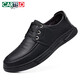 Crocodile Katile Crocodile Zapatos de cuero casual para hombres cómodos con suela suave de mediana edad y anciana zapatos de papá de moda para hombres 1428 negro 44