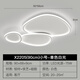 XMSJ极简客厅主灯具现代简约大气屋套餐卧室led吸顶灯 1W 9926-52CM_三色变光