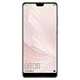 Huawei Huawei P20 AI Smart Full Screen Dual Sim Dual Sticky 4G Full Network Edition Second-Mand Phone Mobile Phone Pearl Fritillar 6G + 64G Full Network 95 NOUVEAU
