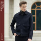Vicutu Jacke Wolle Lapper Wolljacke Männer VRS88343508 Blau 170/88a