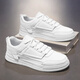 
Changxiang Huili shoes men's spring and summer casual sports men's shoes men's sports board shoes soft sole lightweight and versatile flat sole classic white shoes YJ-1105 white 41