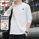 Pull back long-sleeved T-shirt men's autumn pure cotton men's T-shirt solid color bottoming shirt men's versatile clothes men's clothing