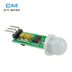 HC-SR505 human body infrared sensing electronic module sensor pyroelectric probe mini human body sensing switch
