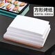 Barbecue paper frying pan oil-absorbing paper oven baking pan household baking non-stick rectangular barbecue paper oil-proof grease-proof paper pad rectangular silicone paper 20cm*30cm 50 sheets