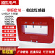 LMZJ1-0.66 low voltage current transformer 5000/5 metering busbar current transformer 0.5 level 0.2 800/5A
