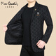 Pierre cardin woolen suit jacket men's autumn and winter business casual tweed suit single piece middle-aged daddy slim fit knit blue gray XL 180