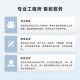 珑京-玲珑塔式工作站 双路AMD霄龙4代 9754/9654/9554 CPU渲染/深度学习/仿真有限元/deepseek本地部署 双路9754 256核心 2.25G 【新品】128G+RTX 50