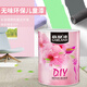 Peinture de latex de latex pour enfants Gordon Paint intérieur sans formaldéhyde peinture murale auto-empreinte peinture murale colorée peinture intérieure terre