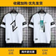 gxmy冰丝短袖T恤男士圆领印花夏季衣服男装潮牌ins青少年打底体恤衫 866白色V图+866白色方块 L 110-120斤