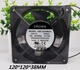 霸刚全新 CROWN IGE12038B2H/B3H 230V/380V机床散热风扇12CM 21/19W 380V