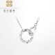Falling Flowers and Crying Spring PT950 Platinum Necklace Honeycomb Double Ring Platinum Chain Platinum Neck Asymmetric Necklace Platinum Necklace Adjustable | About 42.5-45cm |