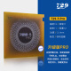 Caucho de esponja azul 729-5 PRO Table Raqueta Raqueta de goma Anti-Glue Ataque rápido Versión de equipo de goma especial para aumentar la viscosidad y aumentar la elasticidad 729-5pro esponja azul 38 grados/negro