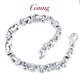 GsunG platinum bracelet for men, PT950 fashionable new bracelet, platinum bracelet for men, same style bracelet as Gao Qiqiang's, calculated based on actual shipping weight