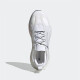 Chaussures pour hommes et femmes adidas Solarglide Sports décontractés Chaussures d'entraînement d'amortissement Chaussures de course résistantes à l'usure GX9859 HR1923 44,5 (275 mm)