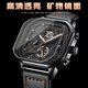 
POEDAGAR Swiss quality new multi-function watch male student waterproof luminous watch 9928 belt black shell gold nail (fake six-pin model)
