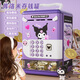 Kuromi Diamond Stickers Children's Handmade DIY + Cool Lomi Piggy Bank Piggy Bank Birthday
