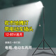 Yugao éclairage de décrochage lampe de décrochage de rue lampe de marché de nuit lampe de décrochage lampe de marché de nuit batterie enfichable voiture électrique connectée à trois roues basse tension 12-8 12-85V180W360 perles + support de sol