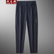 Fett große Casualhosen für Männer für Männer Eis Seide Schnelltrockne Sport lose gerade Hosen für fett atmungsaktiv plus Fett plus dünne Herrenhosen 6621 Stil/Schwarz 5xl Empfohlenes Gewicht 195-210