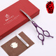 Xuanniao professional pet scissors curved shears trimming beauty scissors Pomeranian Teddy Bichon dog hair clipper trimming tool 6.5 inches purple 6.5 inches (curved scissors)