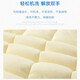 Antarctic newborn baby holding quilt anti-shock sleeping bag pure cotton quilt baby wrapping bag single-part room air conditioning quilt 85*85cm

