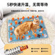 Mengduofu Pet electric blanket Cat and dog heating pad Small dog constant temperature waterproof anti-catch heater Crawling pet crawler heating pad Kitten insulation pads can be adjusted regularly Blue cat-three constant temperature (40*60cm) Order with blanket + anti-bite tube