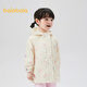 
Balabala children's jacket girls hooded top sweet printed autumn clothing white tone 00311 120cm