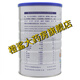 
Youlejian protein powder series of various vitamins, amino acids, probiotics, nutritional nutrition powder products can promote human metabolism, promote growth, enhance human immunity, enhance immunity, Youlejian, middle-aged and elderly, add calcium protein powder 1050g, one can