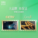 Dongyangguang Fresh Cordyceps подарочная коробка Cordyceps Высококачественный питательный подарок Cordyceps подарить подарок Cordyceps дарить пожилые родители [продукт первого класса] 0,4 ~ 0,6 г/корень 16 подарочные карты