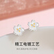 GLTEN Sakura Sterling Silver Earrings Women's Earrings Ring Women's 2025 New Style Birthday Gift Small for Girlfriend and Wife to Ear Hole