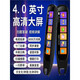 Huawei machine applicable English reading pen dictionary offline scanning and translation of primary and secondary school textbooks for all subjects at the same time online version four-core powder online scanning + Chinese-English translation