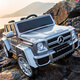 ROEH two-seater Mercedes-Benz big G children's electric car four-wheel remote control car 4-wheel drive for children and babies playing first birthday gift upgraded 12v large lithium battery pearl white electric drive (can seat adults)