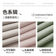 Jinchan Curtains Blackout Bedroom Living Room Roman Rod Perforated Curtains Home Blackout Cloth Crystal Rose 150*200