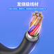 Delippo惠普笔记本65W充电器19.5V3.33A 小口适用HP电脑星14/15 EliteBook 840 G3 TPN-Q117电源适配器线