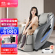 American Desleep household full-body electric massage chair for the elderly fully automatic massage sofa zero-gravity space capsule massage chair T550L gift space gray