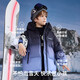 ASK JUNIOR waterproof children's down jacket boys' winter clothing thickened warm windproof hooded parent-child ski clothing youth New Year's clothing