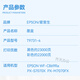 爱普生C869Ra墨盒原装爱普生EPSON WF-C869Ra墨水T9731-4 PX-7070墨袋 爱普生T9732 C青色