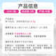 葆婴牛初乳压片糖果葆婴初乳片儿童增体质健康免疫球蛋白30片/瓶正品 葆婴牛初乳压片糖果30片*2瓶