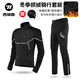 WestBiking Cycling Clothing Autumn and Winter Suit Men's and Women's Fleece Warm Clothes Long Sleeves Long Pants Underwear Windproof and Cold Suit Black and White Suit-Windproof Fleece Warm L
