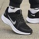 Nike (Nike) Chaussures masculines Summer quête 5 Ligne de vol houstouflante Casual Shock-Aushoned Wear-résistant aux chaussures de course de sport Da1105-006 Black / White 45