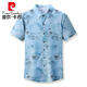 皮尔卡丹（pierre cardin）高档夏季印花时尚短袖衬衫男士中青年休闲桑蚕丝外穿潮流免烫衬衣 DT6621款 卡其 170/L