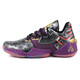 Adidas Men's Shoes new Harden Sports и повседневная баскетбольная обувь FV5572 FW3884 41
