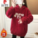Pierre Cardin Lamb Velvet Sweatshirt für Frauen 2024 Neuer Herbst- und Winter -Kapuze sowie Velvet Dicked Student Jacket Mode modisches Top für Frauen grün [extra dicker plus Samt] 9227 XL