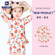 New long-sleeved sunscreen children's swimsuit strawberry cute baby swimsuit girl beach surf split suit grass 4 recommended height 75-85cm