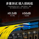 胜为（shengwei）工程电信级光纤跳线 SC-LC单模双芯5米 9/125低烟无卤环保外被 收发器尾纤 FSC-308