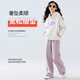 Ikano I.Karnow Girls 'Hosen Frühling und Herbst Kinder 2025 Neue Herbst-Kleidung Sportarten Weitbeinhosen für die Herbst-Hose für Mädchen von Girls' Big Children's Herumn Mädchen 15188 Purple + 4882 White 130 (großer Größe wird empfohlen, eine kleinere Größe kleiner zu nehmen)